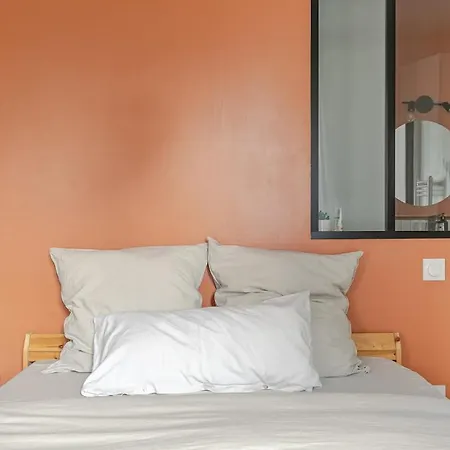 アパート L'aloise - Neudorf - Cozy & Moderne - Proche Transports & Commerces ストラスブール