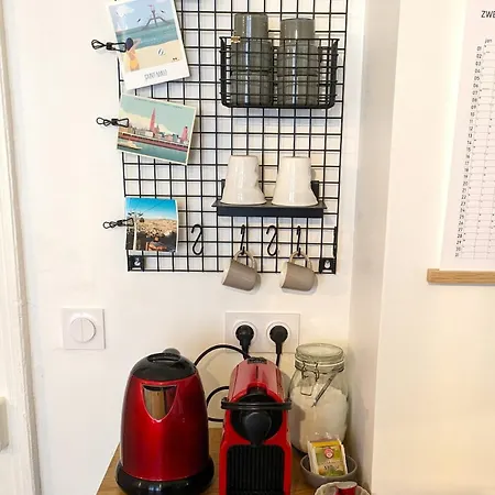 L'aloise - Neudorf - Cozy & Moderne - Proche Transports & Commerces アパート ストラスブール