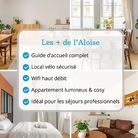 L'aloise - Neudorf - Cozy & Moderne - Proche Transports & Commerces